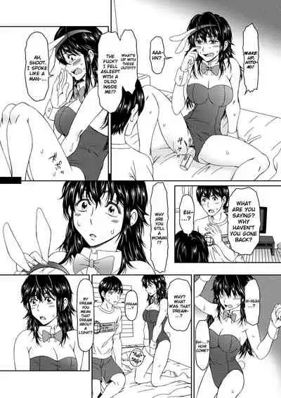 [Ooi Hanimaru] Despair 2 (COMIC Reboot Vol. 02) [English] [ChoriScans] [Digital]