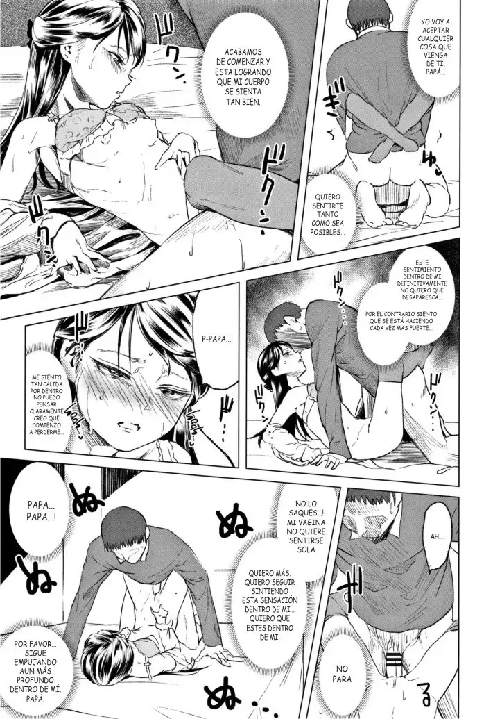 Tsuzuru-chan no Shojo Soushitsu Zenpen | LA PERDIDA DE LA VIRGINIDAD DE TSUZURU-CHAN PARTE 2