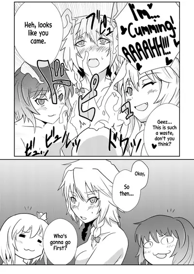 [Sigamitsuki Mizuhiki (Noshigami)] Hong Meiling no Hi - Hatsujouki (Touhou Project) [English] [Pedy] [Digital]