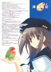 (COMIC1) [Blazer One, CUT A DASH!! (Amaduyu Tatsuki, Mitsumi Misato)] Sashie Zakki (Various)