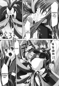 [Akagi] Agake [English]