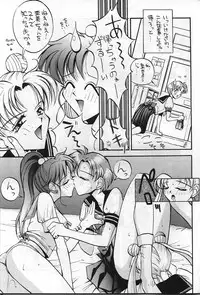 [Anorak Post (Akiyoshi Yoshiaki)] Suke Sailor Moon Moon De R (Bishoujo Senshi Sailor Moon)