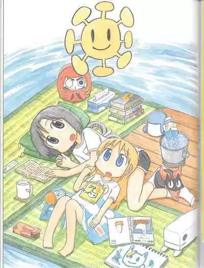 Helvetica Standard Italic