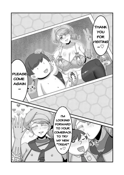 Sex after Versus - Kaede ①