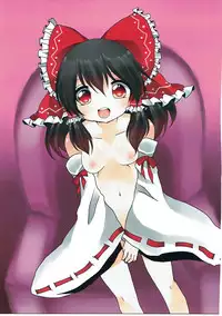 (Reitaisai 11) [Sukuri Umu (Rena)] ChiPub Gensoukyou (Touhou Project)