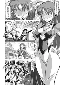 [Lao Long] Seigi no Cosplay(!?) Heroine Muriyari H Dairantou Kirameki Mighty Star