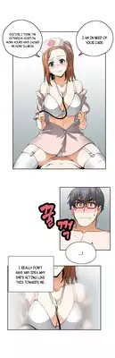 [Husky guy] SStudy Ch.0-34 (English) (YoManga) (Ongoing)