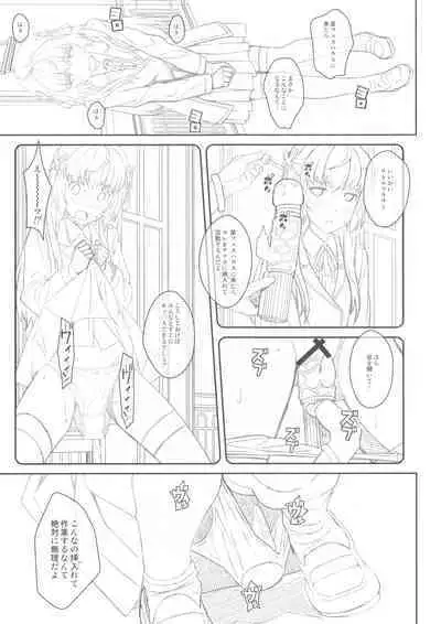 TYPE-46A