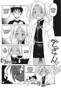 [BIG BOSS (Hontai Bai)] Hina SP (Love Hina) [English] [EHCOVE]