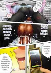 [Moritake] BOSS: Delusion Planet [Eng]