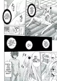 (C85) [TORA MACHINE (Kasukabe Taro)] Yami Ochi Game (To LOVE-Ru) [English] [Tigoris Translates]