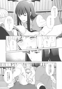 [Anthology] L -Ladies & Girls Love- 03