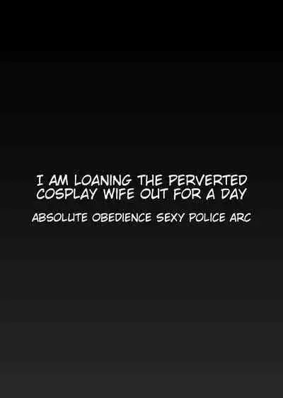Cosplay Ero Hitozuma o Ichinichi Kashidashimasu I Will Rent Out A Cosplay Erotic Married Woman For A Day