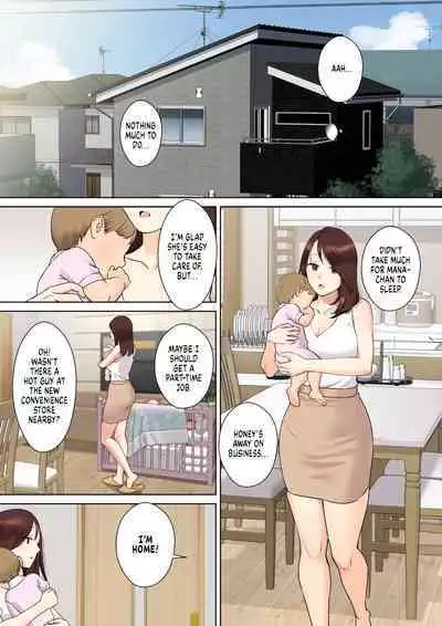 Kanojo no Okaa-san ni Doutei o Ubawareru Hanashi 1 | How My Girlfriend's Mom Took My Virginity 1