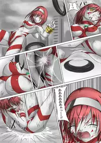 [jigoku] Main story of Ultra-Girl Sophie (Ultraman)