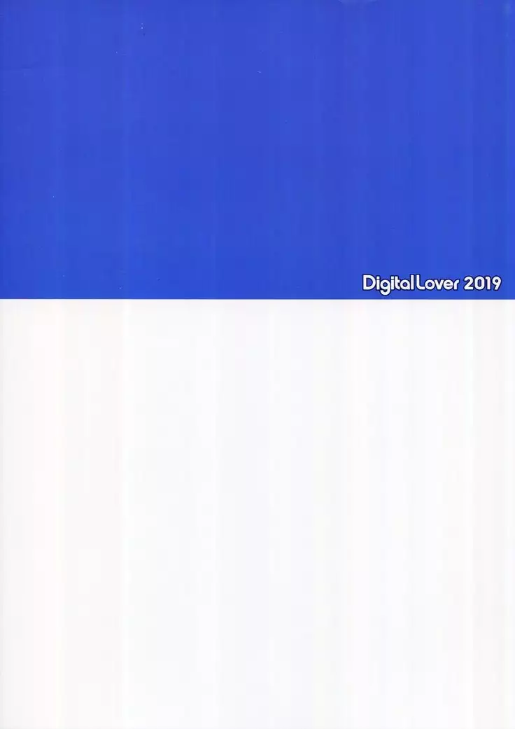 Seifuku Rakuen 33 | 제복낙원 33