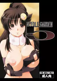 [NEEDLE GARDEN (Kantori)] Genchichiken 5-6 (Genshiken)