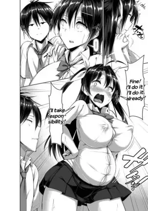 Toppatsusei Bokki Shoukougun ~Jii Fuzen o Soete~ | Idiopathic Erectile Syndrome: When Masturbation Fails
