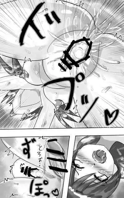 [Eclair Ringo Tea] Kusuguri goumon kunren ! ~ onna ninja chan 、 daisuk nani o shishou sama ni kusugura re te i to chau no ! ~