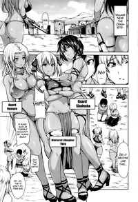 [Tachibana Omina] Tropical Harem Part 1 and 2 (COMIC Mujin) [English] [The Lusty Lady Project]