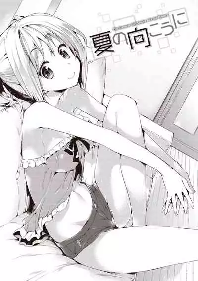 Porno Switch