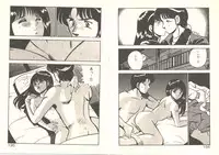 [Maakou] Heart ni Touch