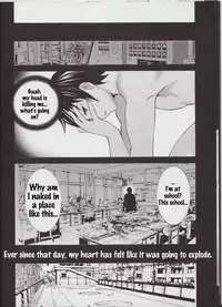 (C73) [2CV.SS (Asagi Yoshimitsu)] Winters Sturm (Rosario + Vampire) [English] [h-manga.moe]