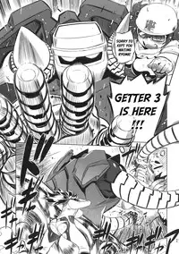 (Futaket 7) [Yuugengaisha Mach Spin (Drill Jill)] Chenge!! (Getter Robo) [English] {Whatev & zing7775}