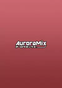 [Auroramix (Shigekix)] Maru Yoku Switch | Hamakaze's Lust Switch (Kantai Collection -KanColle-) [English] {Doujins.com} [Digital]