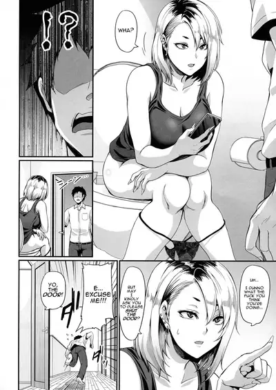 Kanojo no Ane wa Gal de Bitch de Yariman de | Her Sister's a Gyaru, a Bitch, and a Slut
