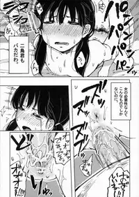 (Shotaket & Shota Scratch -Omega-) [Nanka no Atama! (Picao)] Osatou to Spice to Suteki na Nani mo Ka mo (Hourou Musuko)