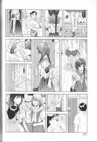 [Anthology] Alice Club Mihappyou Selection
