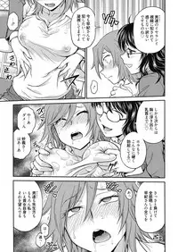 Web Manga Bangaichi Vol. 7