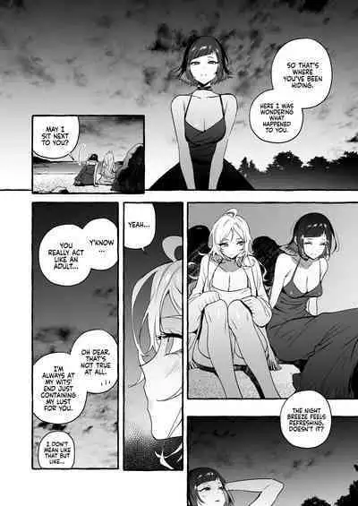 [Hibon (Itami)] Futanari-san to Nonke-san Vacance Hen | Straight Girl Meets Futa: Vacation Arc [English] {2d-market.com} [Decensored] [Digital]