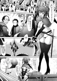 COMIC AUN 2017-05 [Digital]
