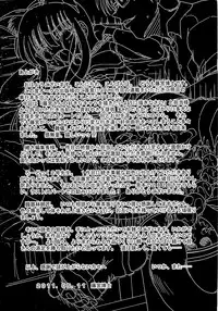 [Fujimiya Hiroshi] Shoujo no Kaikata Shitsukekata ~ Bishoujo Kankin Shiiku Nikki ~ [Decensored]