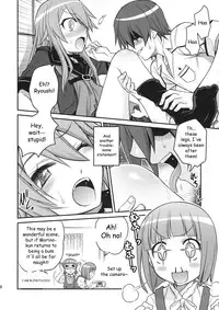 (C78) [Studio Tar (Kyouichirou)] Ookami-san to Akuma no DokuDoku Ringo!! (Ookami-san to Shichinin no Nakama-tachi) [English]