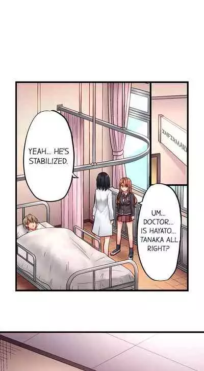 [Yuuki HB] 1 Piston de Bareru Uso ~Jishou Bitch wa Ubu ni Nureru~ | Busted in One Thrust [English] [Complete]