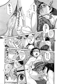 COMIC AUN 2016-05