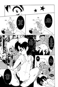 [Anthology] Shounen Shikou 21 - Yanchakko Special Complete [English] [Saha]