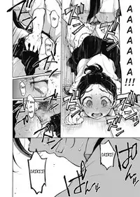 [Tarazoo] Sex Friend (COMIC Koh 2018-11) [English] [Akko] [Digital]