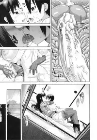 [Takatsu] Snow Knight Whitey (30)