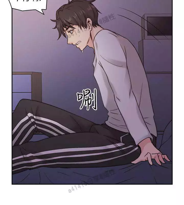 老师,好久不见 01-14话