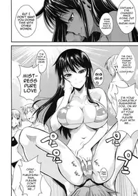 (C80) [Shoot The Moon (Fuetakishi)] Fukuyama-san 3 Watashi wo Umi ni Tsuretette | Fukuyama-san 3 - I'm Going to the Beach [English] {doujin-moe.us}