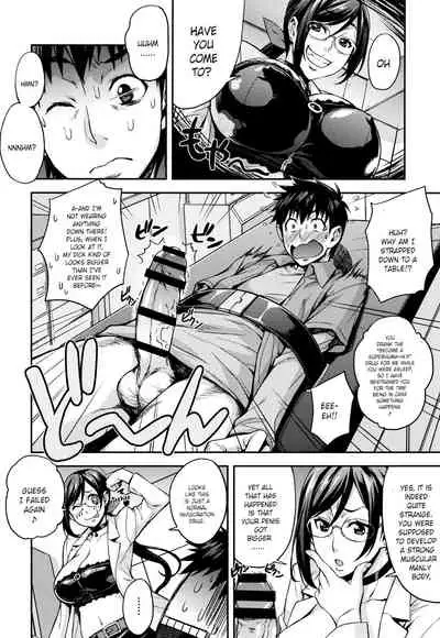 [Takurou] Rica no Kenkyuushitsu ~Chiteki na Rikeijo no Seitai~ Ch. 1-8 [English] [Crystalium]