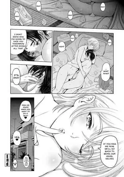 [Sena Youtarou] Dosukebe Onei-chan | Perverted Onei-chan [English] {Doujins.com} [Digital]