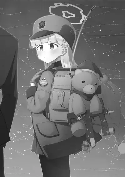 Sirius, Futari