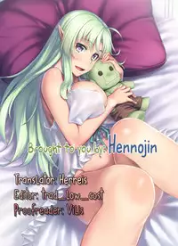 (C88) [Area14 (Kasei)] Watashi no Orc-san | My Mr. Orc [English] {Hennojin}