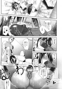 COMIC Koh 2017-10 [Digital]