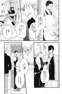CIEL 2015-01